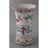 A Chinese Ducai style sleeve vase decorated with birds, flowers and bamboo, six character blue