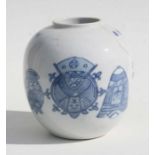 A 19th century Chinese blue & white ginger jar decorated with precious objects and calligraphy,