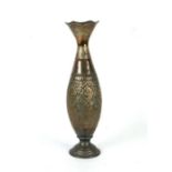 A large Indian brass vase, 48cms high.