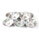A set of eight Aldermaston Studio pottery bowls decorated with fruit, 17cms diameter (8).