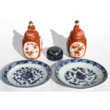 Two Chinese blue & white plates, the largest 16cms diameter; together with a pair of Japanese Kutani