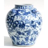 A Chinese blue & white vase decorated in the 100 boys pattern, six character blue mark to the