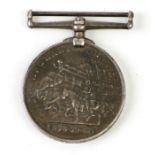 A Victorian Afghanistan medal 1878-79-80 to 27B/169 Pte D H Allen 1/17th Regt.