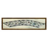 A Chinese silk embroidered collar decorated with flowers and fruit, framed & glazed, 80cms long.