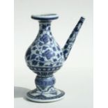 A Chinese blue & white wine ewer decorated with scrolling foliage, made for the Islamic market,