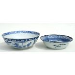 A 19th century blue & white bowl decorated with figures, four character blue mark to the