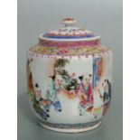 A Chinese Republic period famille rose jar and cover decorated with boys playing, red seal mark to