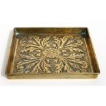 A Keswick School of Industrial Art embossed brass square dish, stamped 'KSIA', 18cms wide.