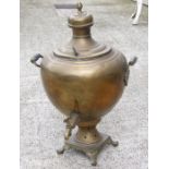 A large late 19th century Indian brass samovar or tea urn.