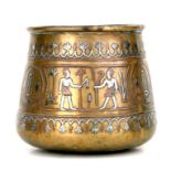 A Syrian damascene brass palm pot with tinned decoration, 12cms diameter.