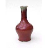 A Chinese sang de boeuf vase, 16cms high.Condition ReportOld loss of glaze to base otherwise good