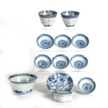 A Chinese blue & white porcelain rice bowl, blue character mark to base, 10cms diameter; together