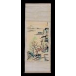 Lan Chi - Mountain and river scene, scroll painting. 44 by 94cm