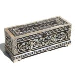 An Islamic / Ottoman style mother of pearl inlaid pen box, 27cms long.