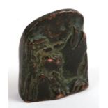 A Chinese bronze seal decorated a mountainous landscape with four character matrix. 4cm high