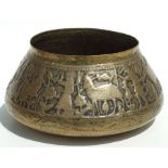 An Islamic / Moorish brass palm pot with embossed decoration, 30cms wide.
