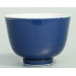 A Chinese monochrome blue glaze tea bowl, 8.5cms diameter.Condition ReportGood condition, no chips