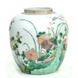 A Chinese famille rose ginger jar decorated with birds, insects and flowers, probably 18th