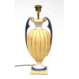 A two handled vase-form modern table lamp, 42cms high.