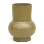 A Chinese tea dust glaze vase, 15cms high.Condition ReportNo chips or cracks, good overall