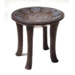 African Art / Tribal Art: An East African Kamba stool with beaded decoration, 36.5cms diameter.