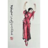 An album of Chinese watercolour paintings on paper depiction ballet dancers and calligraphy.