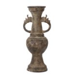 A Chinese archaic style two-handled bronzed vase, 16cms high.Condition ReportThere is general wear