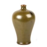 A Chinese tea dust glaze Meiping vase, 19cms high.