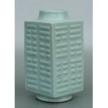 A Chinese celadon glaze Kong vase, six character blue mark to the underside, 28cms high.Condition