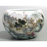 A Chinese Republic style bowl decorated with figures in a landscape with calligraphy, red mark to