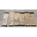 A group of Chinese scroll paintings to include landscape scenes and calligraphy, each 31 by 93cms (