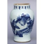 A Chinese blue & white baluster vase decorated with a mythical beast in a landscape on a sgraffito