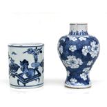 A Chinese blue & white cracked ice prunus vase, 17cms high; together with a blue & white brush pot