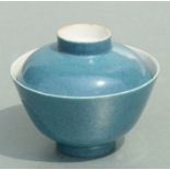 A Chinese robin egg glaze cup and cover, red seal mark to the underside, 11cms diameter.