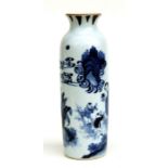 A Chinese blue & white vase of cylindrical form decorated with figures in a landscape, 24cms high.