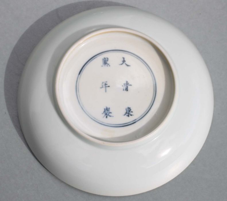 A Chinese blue white and red footed bowl, decorated immortals fighting amongst the clouds with six - Bild 6 aus 6