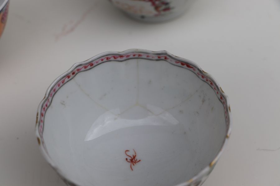 A group of 18th, 19th century and later Chinese tea bowls and saucers. - Image 8 of 12