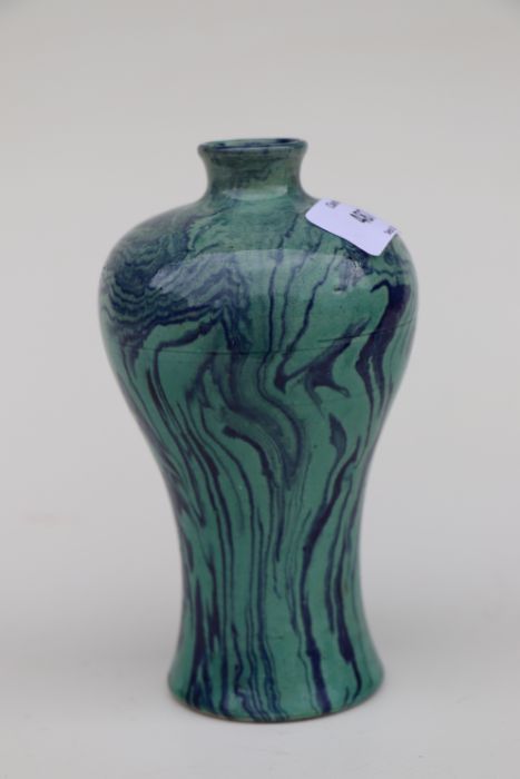 A Chinese marbled green and blue glaze meiping vase, 15cm high Condition ReportThere are a couple of - Bild 6 aus 9