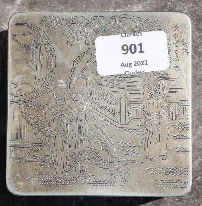 A Chinese silvered copper ink box, decorated ladies in a terraced garden with seal mark to the - Bild 6 aus 13