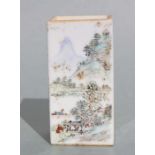 A Chinese Republic style square form Bitong / brush pot decorated a mountainous landscape scene
