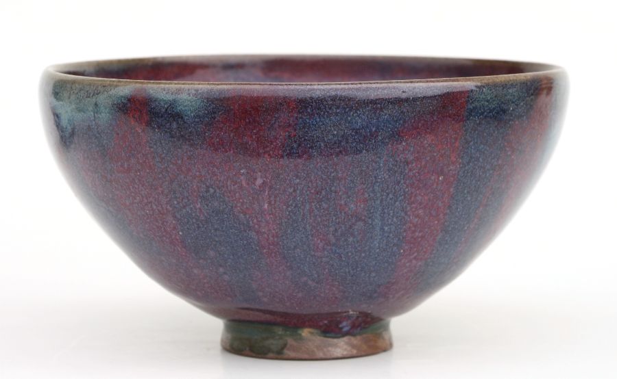 A Chinese Jun ware style bowl, 20cms diameter.