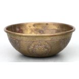 An Indo-Persian Silver & Copper inlaid Islamic bowl. 12.5cm diameter