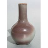 A Chinese mottled glazed bottle vase, 15cm high