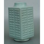 A Chinese celadon glaze Kong vase, six character blue mark to the underside, 28cms high.