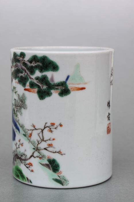 A Chinese Bitong / brush washer decorated with figures in a landscape and calligraphy, 13cms high. - Image 3 of 6
