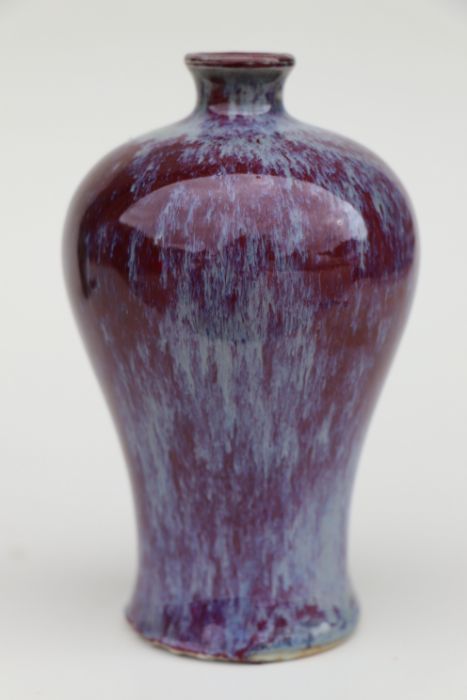 A Chinese Jun ware Meiping vase, 15cm high. Condition ReportSmall losses and chip to the glaze to - Image 4 of 8