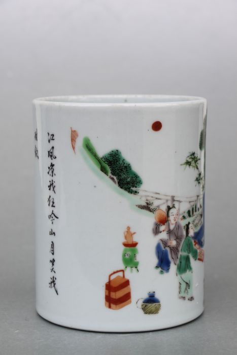 A Chinese Bitong / brush washer decorated with figures in a landscape and calligraphy, 13cms high. - Image 5 of 6