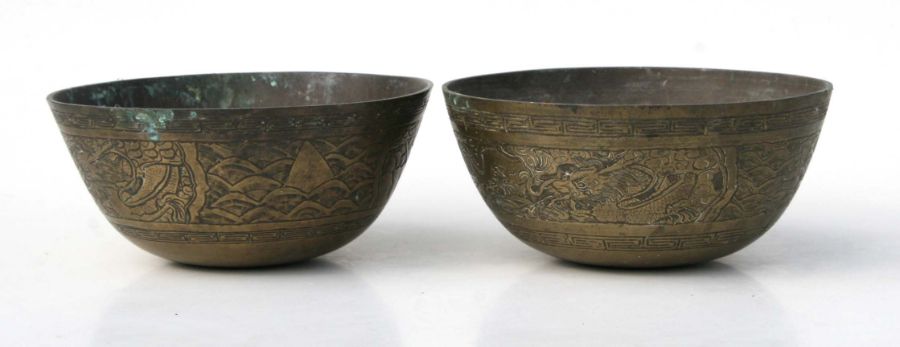 Two Chinese brass bowls decorated with scrolling dragons, six character marks to the underside, - Image 2 of 5