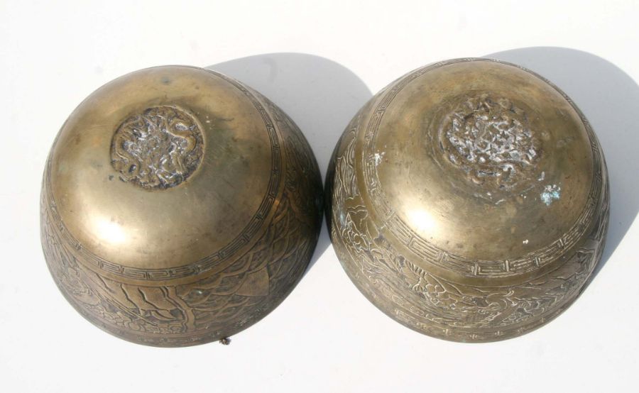 Two Chinese brass bowls decorated with scrolling dragons, six character marks to the underside, - Image 5 of 5