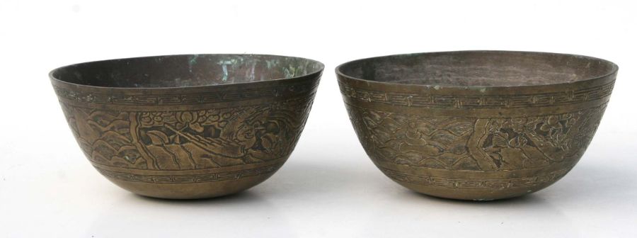 Two Chinese brass bowls decorated with scrolling dragons, six character marks to the underside, - Image 3 of 5